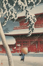 《芝増上寺》東京二十景　1925年(大正14年)