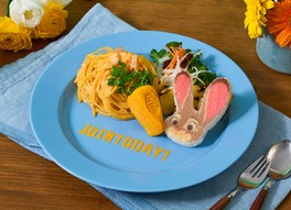「ジュディ」キャロットパスタプレート
