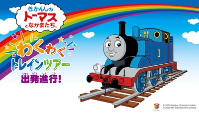 それいけ！アンパンマン ショー(和歌山) | 関西 い・い・こ・と