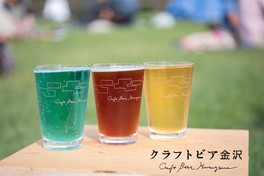 80種類以上のビールが楽しめる