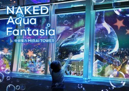 友達やカップルはもちろん親子でも楽しめる、新たな夜景スポットに生まれ変わる