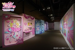 「キミとアイドルプリキュア♪」の世界を楽しむことができる