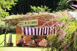 琴と尺八の演奏会が実施される