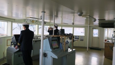 操舵室 GW特別企画 大型レストランシップ「シンフォニー・モデルナ号」操舵室見学と船内探検＆クルーのお話(東京都)の情報｜ウォーカープラス