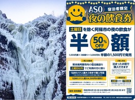 全国のイベント情報一覧 21年11月26日 金 1667件 59ページ目 ウォーカープラス 全国のイベント情報一覧 21年11月26日 金 1667件 59ページ目 ウォーカープラス