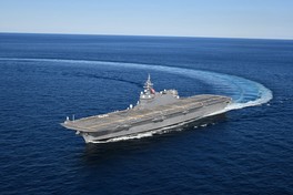 ヘリコプター搭載護衛艦「かが」