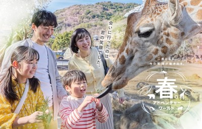 子どもの「できた！」の喜びを家族で分かち合える