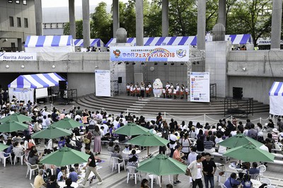 台風15号の影響のため中止 成田空港 空の日フェスティバル19 千葉県 の情報 ウォーカープラス