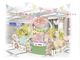 サニーテラス「みんなで楽しむフラワーパーティー！」