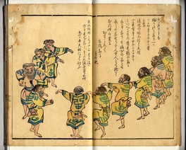 1859年発行　松浦武四郎「蝦夷漫画」