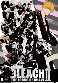 『BLEACH』の世界に浸ることができる体験型展示イベント