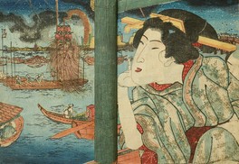 歌川国芳『華古与見』　色摺半紙本　天保6年(1835年)