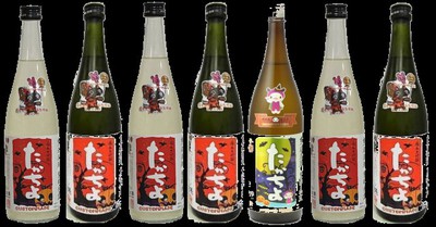 たかちよハロウィン呑み比べ＆MORE＋作品展
