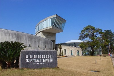 ざんねんな昆虫展 In 氷見市海浜植物園 富山県 の情報 ウォーカープラス