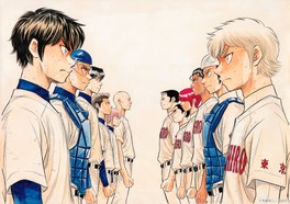 青道と稲実の熱戦を大スクリーンで体感できる