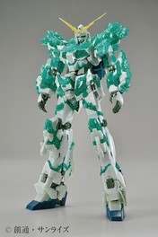 抽選賞品：A賞(MG 1/100 ガンダムベース限定 ユニコーンガンダム・光の結晶体)