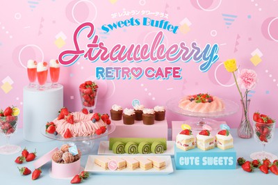 Sweets Buffet Strawberry Retro Cafe 京都府 の情報 ウォーカープラス