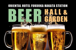 30種類以上のドリンクが飲み放題で楽しめる