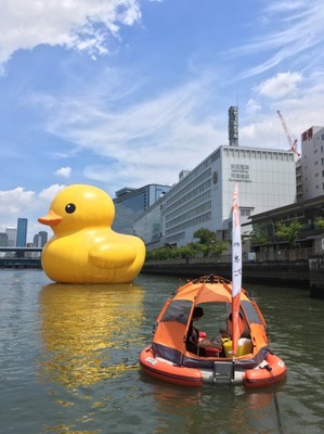 ラバー ダックと水上さんぽ 大阪府 の情報 ウォーカープラス