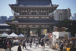 日本最大級の蚤の市