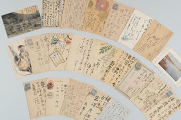 特別展「111 枚のはがきの世界―伝えた思い、伝わる魅力」出品資料より抜粋