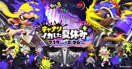 スプラトゥーン3に関連した夏季限定イベントやノベルティプレゼントが実施され、ポップアップストアがオープンする