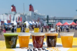 さまざまなクラフトビールを楽しめる