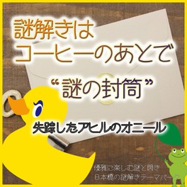 東京都のグルメ フードフェス情報一覧 明日 15件 ウォーカープラス