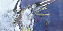《レチロ公園の樹》1963年　油彩・カンヴァス