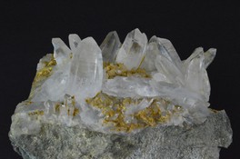水晶釈迦内鉱山
