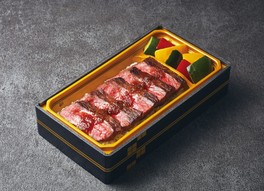 神奈川県鎌倉市「河野牛豚肉店」開店25周年記念 横濱ビーフステーキ重3380円(各日15折限り)