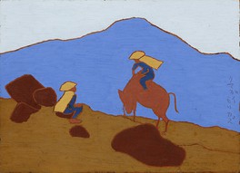 『山道』1961年(昭和36年)　板・油彩