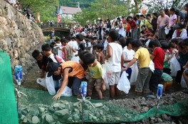 令和5年度 大川上美良布神社夏祭り(高知県)の情報｜ウォーカープラス