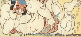 「朝比奈小人嶋遊」大判錦絵三枚続　1847年〜1852年(弘化4年〜嘉永5年)ごろ　個人蔵