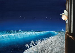 「銀河鉄道の夜・四次稿編」より