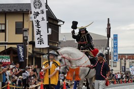 伊達政宗にゆかりのある岩出山で開催される