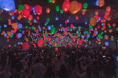 Lantern Night(ランタンナイト) 2023〜空飛ぶクリスマスツリー(大阪)(大阪府)の情報｜ウォーカープラス