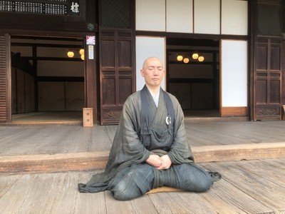 京都最大の禅寺 妙心寺 松翠の禅 特別拝観と坐禅体験 京都府 の情報 ウォーカープラス