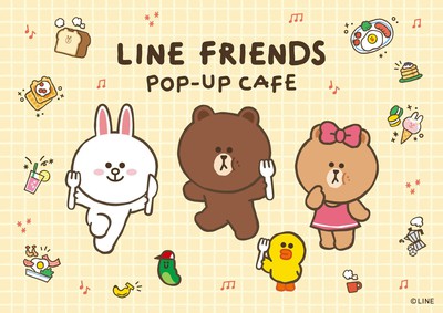 Line Friends Pop Up Cafe 東京都 の情報 ウォーカープラス