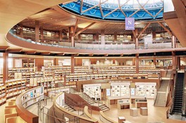 石川県立図書館
