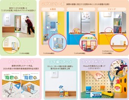 まるで本物のようなミニチュア作品が展示される
