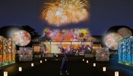 鮮やかな花のプロジェクションマッピングで彩られた江戸たてもの園のライトアップ(カメラ越しに見たAR花火を含む) ※画像はイメージ