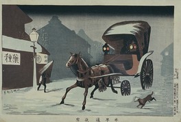 本町通夜雪　小林清親　1880年(明治13年)