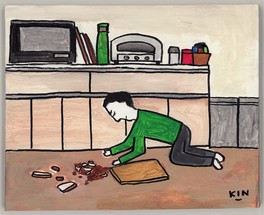 キン・シオタニ