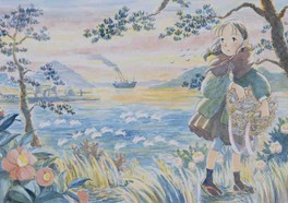 《この世界の片隅に》2006年