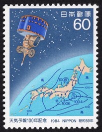 気象衛星ひまわり2号　日本　1984年