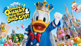 スペシャルイベントシリーズの第4弾はドナルドダックが主役