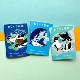 南極ポスト「おくすり手帳 」(660円)