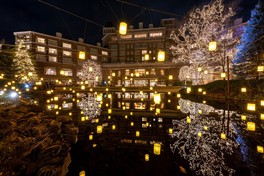 仙台ロイヤルパークホテル　ガーデンイルミネーション2022-2023 ～ランタンが灯る、ひかりの森～