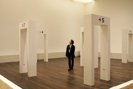 計算の庭(桐山孝司との共作)森美術館「六本木クロッシング2007」展示風景